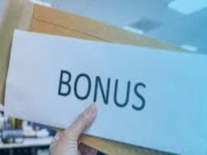 The government said the bonus is part of its commitment to workers and families.