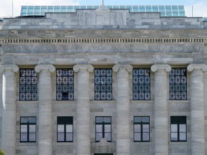 The Harvard Medical School is seen August 18, 2022, in Boston.