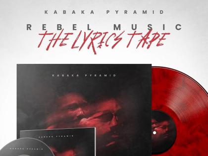 Rebel Music: The Lyrics Tape