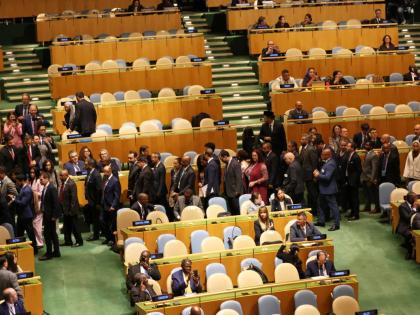 People walk out as Israeli Prime Minister Benjamin Netanyahu begins to speak during the 81st session of the United Nations General Assembly at United Nations headquarters, Thursday.