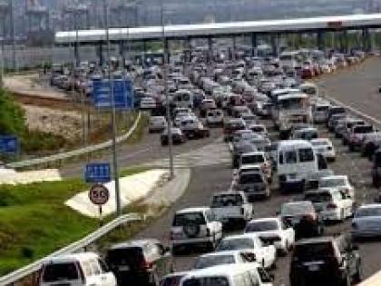 Are these checkpoints authorised, and what procedures govern them?