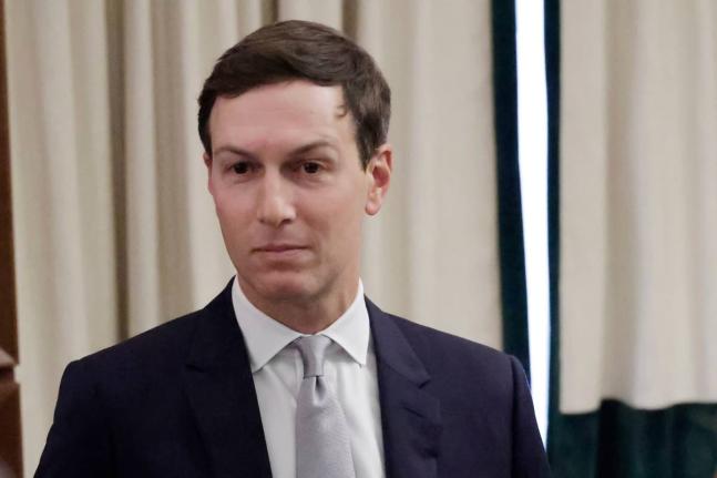 Jared Kushner son-in-law of US President Donald Trump.