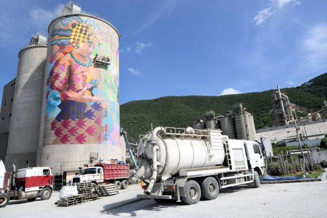 A section of the Caribbean Cement Company Ltd in Kingston. 