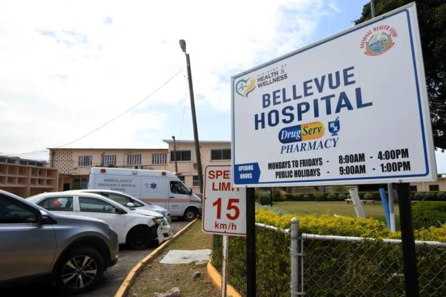 Bellevue Hospital 
