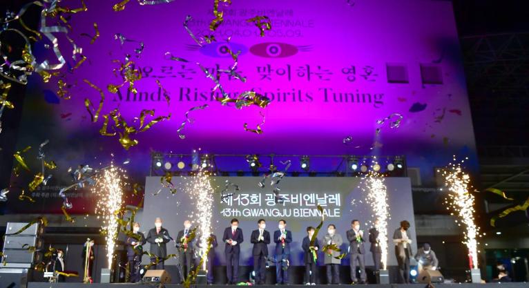 Attendees participate in the opening ceremony of the Gwangju Biennale in Gwangju, South Korea, on March 31, 2021.