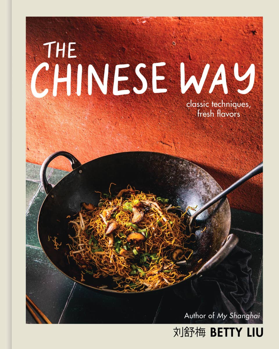 This image released by Voracious shows the cookbook ‘The Chinese Way’ by Betty Liu.